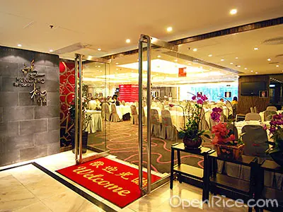 Hung Tao Chinese Restaurant