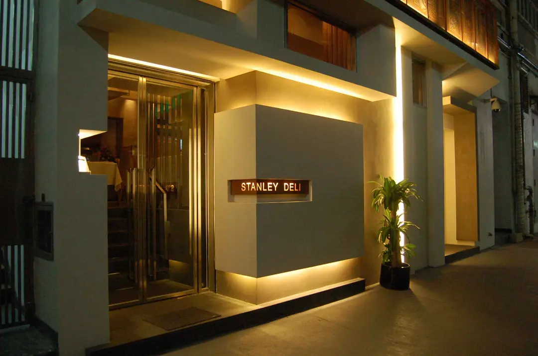 Stanley Deli