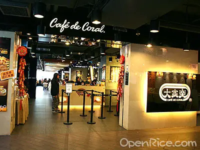Café de Coral