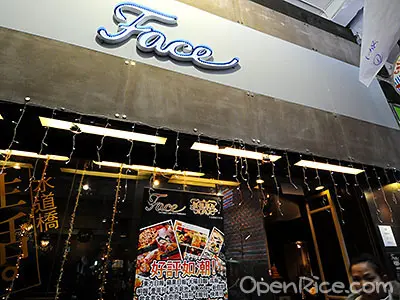 Face Concept Cafe and Restaurant