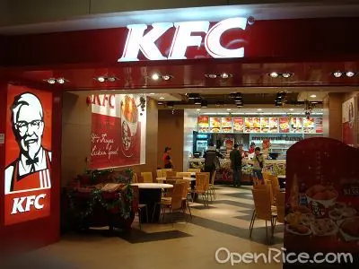 肯德基家鄉雞 (KFC)
