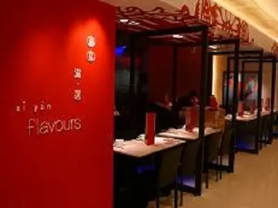 囍宴 滋‧選