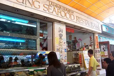 南丫海景民豐海鮮酒家