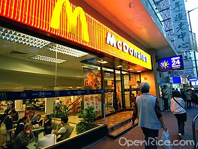 麥當勞 (萬年戲院大廈)