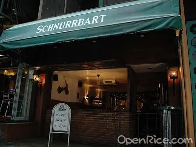 Schnurrbart German Pub and Restaurant