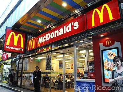 麥當勞