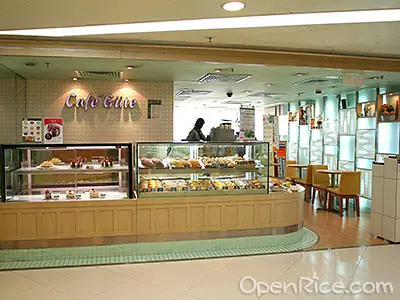 Cafe Gute
