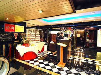 Tack Hsin Restaurant