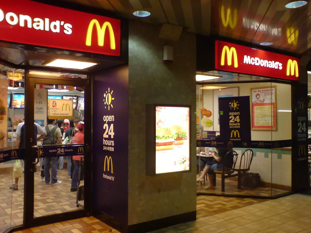 McDonald's (Sun Chui Shopping Centre)