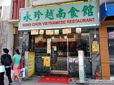 Wing Chun Vietnamese Restaurant