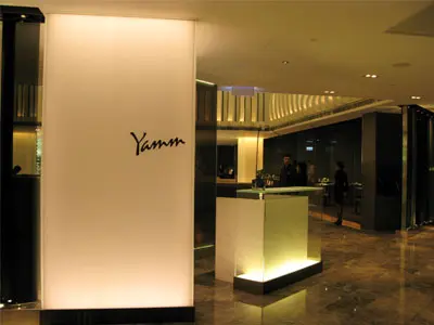 Yamm