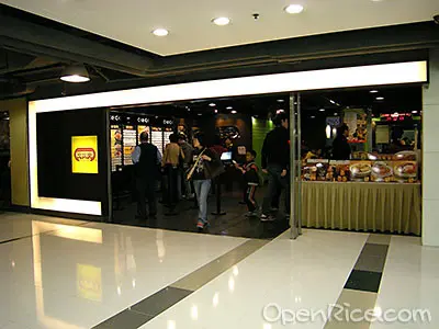 Café de Coral