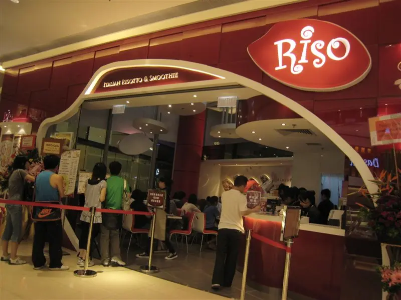 Riso Café