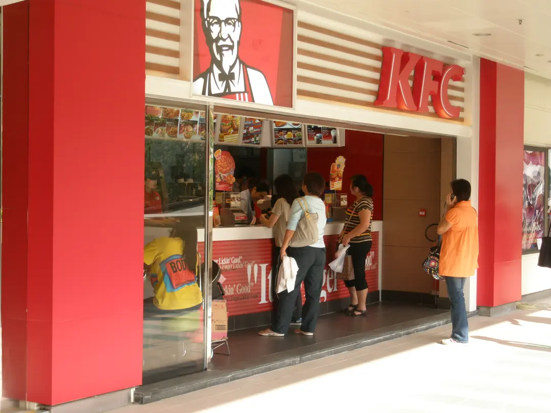 肯德基家鄉雞 (KFC)