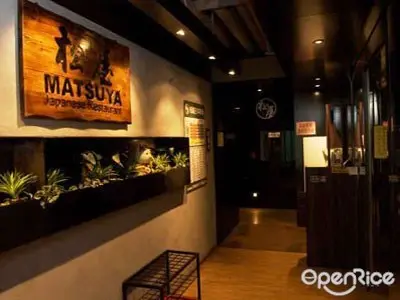 MatsuYa Japanese Restaurant