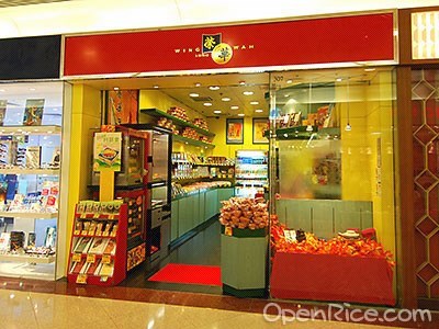 榮華餅家– 香港鑽石山荷里活廣場的港式麵包店| Openrice 香港開飯喇