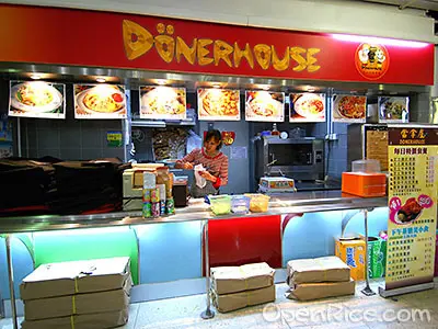 Donerhouse