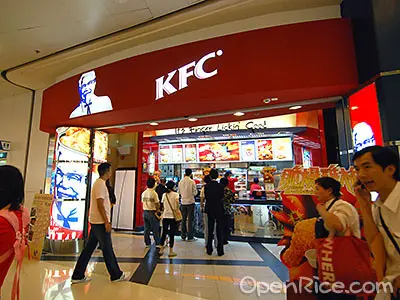 Kentucky Fried Chicken