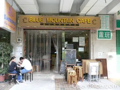 Blue Mountain Cafe