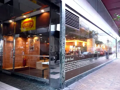 大家樂 (香港商業中心)