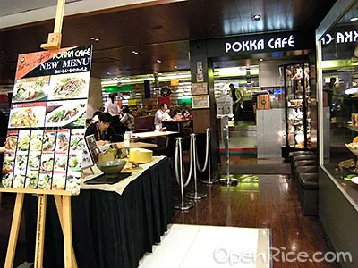 Pokka Cafe