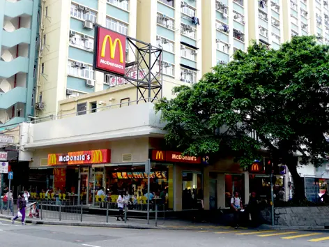 McDonald's (Tai On Building)