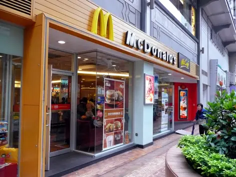 麥當勞 (南寧街)