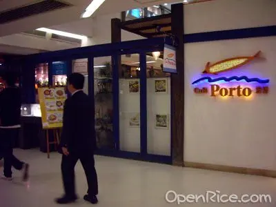Cafe Porto