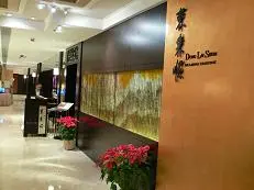 Dong Lai Shun
