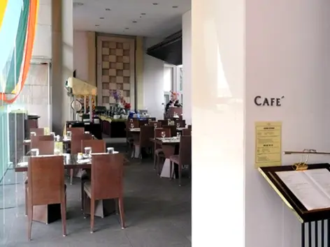 Rambler Cafe