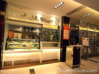 Double Star Cafe & Restaurant