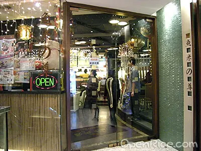 Taste and Visual Art