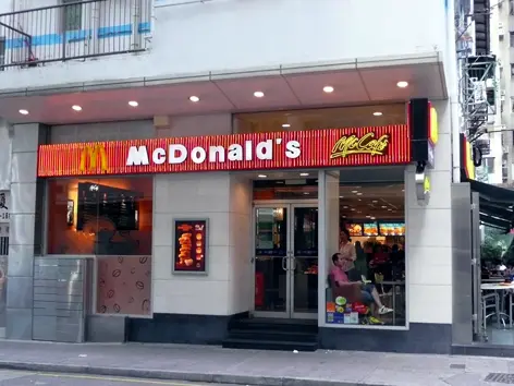 McDonald's (Ka Wing Building)