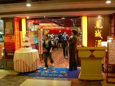 Fung Shing Restaurant