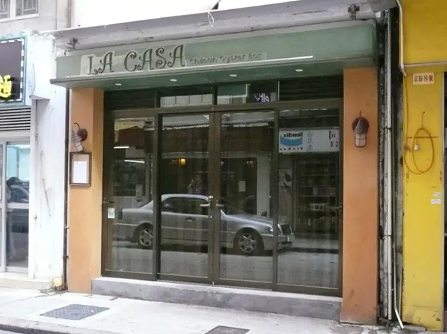 La Casa Chilean Oyster Bar
