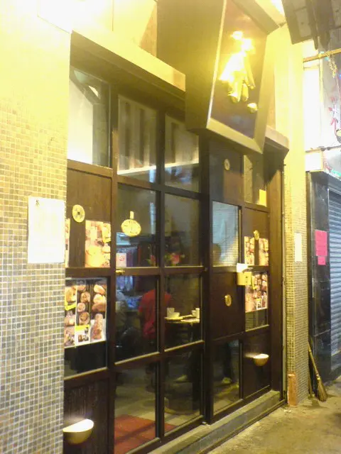 茶點點心專門店