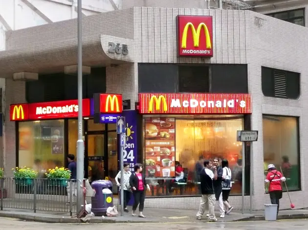 麥當勞 (皇后大道西)