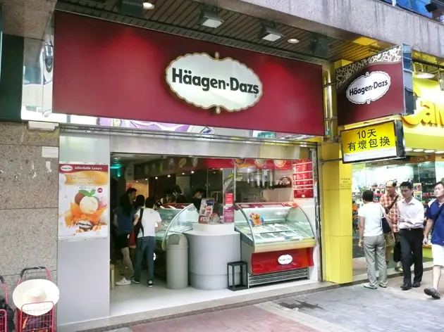 Häagen-Dazs