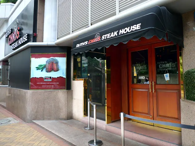 Ruth's Chris Steak House