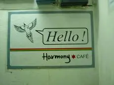 Harmony Cafe