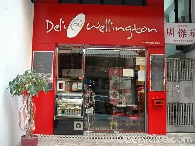 Deli@Wellington