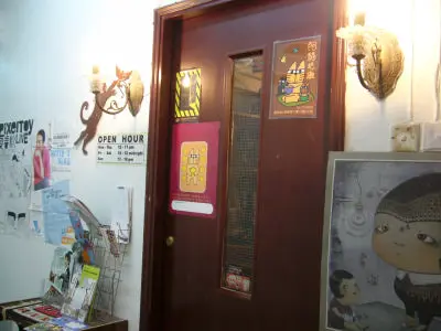 Cat Island Cafe