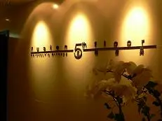 Fusion 5th Floor Friendly's Kitchen