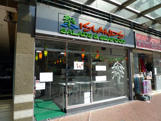 Islands Salads & Seafood
