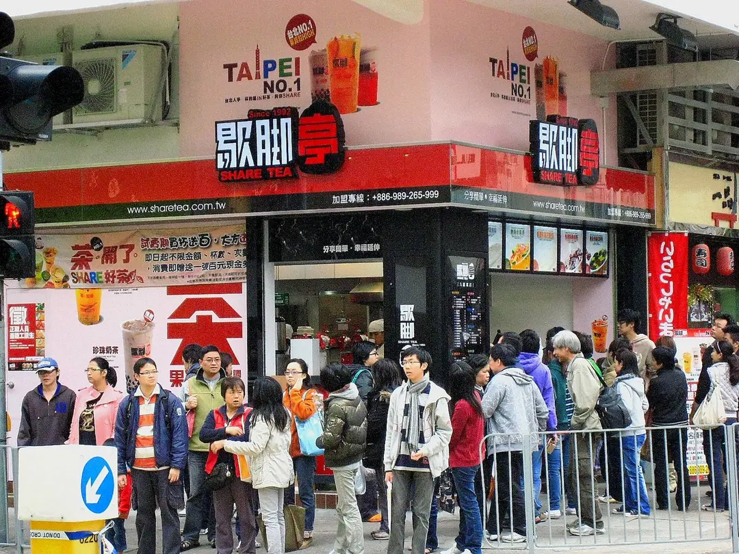 Sharetea (Victory Building)