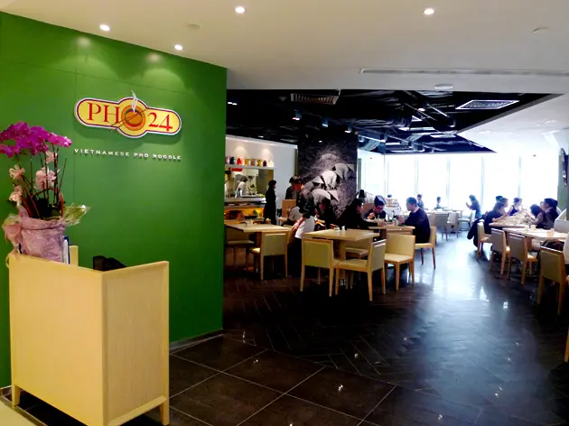 PHO 24