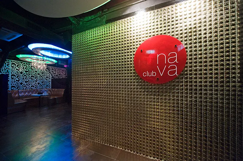Club Nava