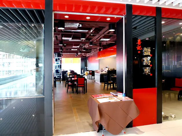 Hee Kee Crab General (iSQUARE)