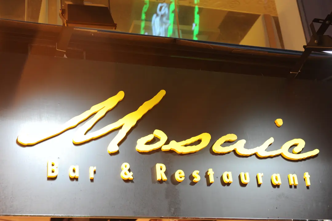 Mosaic Bar & Restaurant