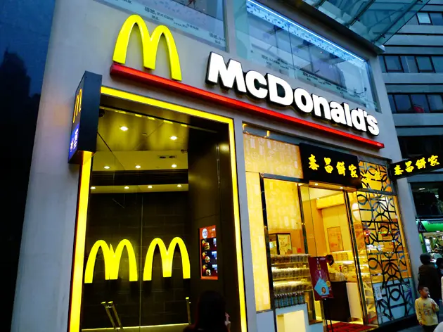 McDonald's (Johnston Road)